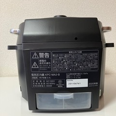 アイリスオーヤマ】電気圧力鍋2.2Lの画像