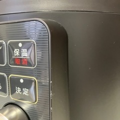 アイリスオーヤマ】電気圧力鍋2.2Lの画像