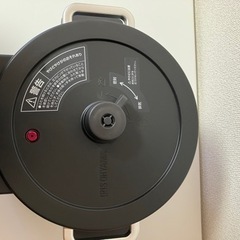 アイリスオーヤマ】電気圧力鍋2.2Lの画像