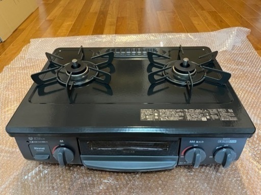 生活雑貨 調理器具 ガステーブル　受け渡し予定者決まりました