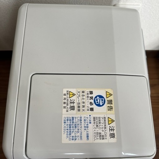 ファンヒーター