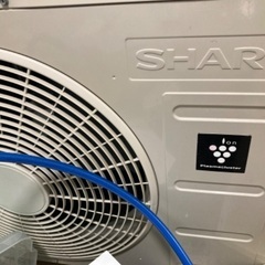 シャープ エアコン 取付け込み 2017年 使用少なめの画像