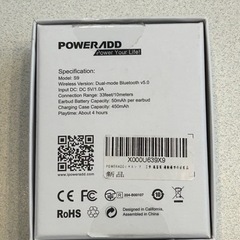 POWER ADD ワイヤレスイヤホン ノイズキャンセリングの画像