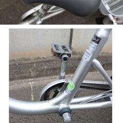 【ヤ取終了6/14】≪U805ジ≫ 武田産業 大人用三輪車 Natural Flow/ナチュラルフロー 20インチ シルバー 内装3段変速/スイング機能 自転車 現状品の画像