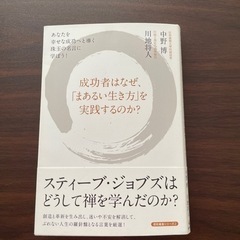 生活雑貨 食器 プレート