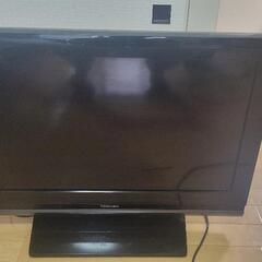 東芝26A8000 REGZA液晶テレビ