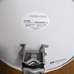 マスプロアンテナ　ミッキーマウス　アンテナの画像