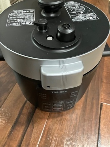 家電 キッチン家電 電磁調理器