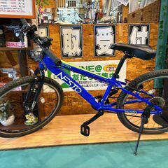 【愛品館八千代店】NESTO　X-VALLEY KID　24イン...
