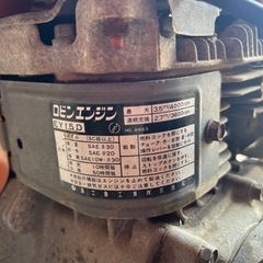 工進 エンジンポンプ ロビンエンジン ハイデルスポンプ S-50X 水中ポンプ　給水 口径50mmの画像