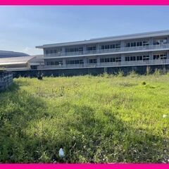 【⭐ご契約予定ありがとうございます⭐】🏡 嘉麻市上臼井　売土地　...