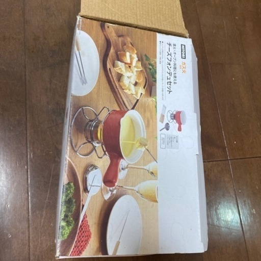 チーズフォンデュセット
