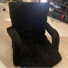 家具 椅子 座椅子の画像