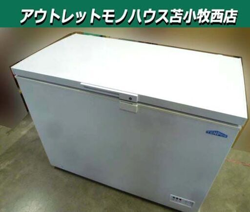 業務用 冷凍ストッカー 282L テンポスバスターズ TBCF-282-RH ホワイト 冷凍庫 上開きタイプ 冷凍庫 飲食業 店舗備品 厨房機器 苫小牧西店