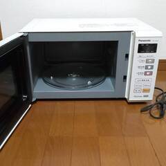 電子レンジ・Panasonic・2013年製【6月上旬から中旬のお渡しになります】の画像