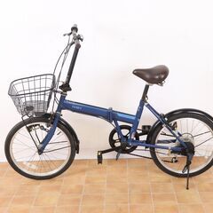 XQ26 THFIFT 折り畳み 自転車 20インチ コンパクトサイクル 折りたたみ自転車
