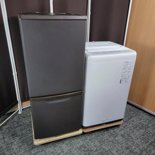 ‍♂️r売約済み‼️配送設置は無料‼️最新2023年製✨新色マットビターブラウン✨Panasonic 家電セット