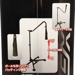 ⚾️XTS  バッティングハンガースピン⚾️の画像