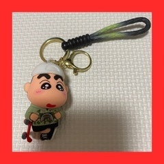 クレヨンしんちゃん　キーホルダー　キーチェーン　Crayon S...