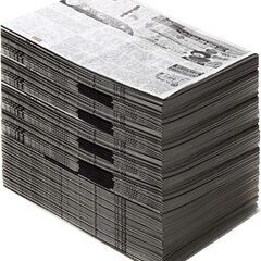 梱包用に新聞紙を高価買取します