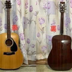 【取引終了】楽器 弦楽器、ヤマハ YAMAHA フォーク  ギター