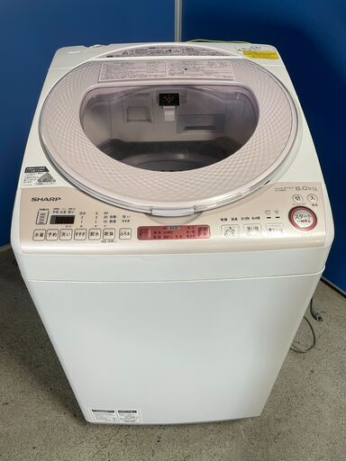 【大容量】SHARP 8.0kg洗濯機 ES-TX8AKS 2016年製 通電確認済み 人気 早い者勝ち 引取歓迎 配送OK