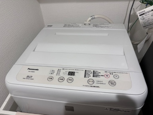 洗濯機　Panasonic  5.0kg