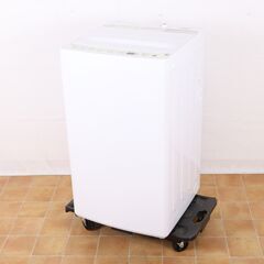 HQ29 Haier BW-45A ハイアール 全自動電気洗濯機 4.5kg 2021年製 縦型洗濯機 コンパクト