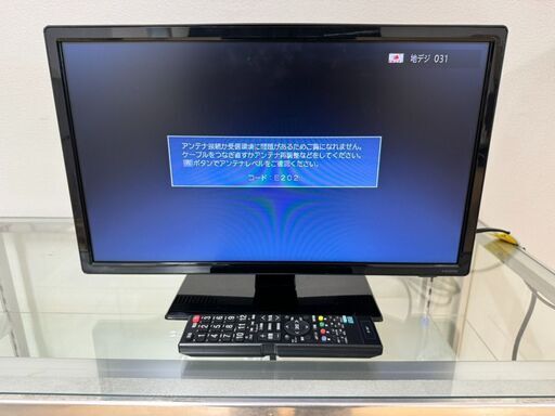 10.テレビ/TV/19/19型/液晶テレビ/1人暮らし/新生活/単身/DOSHISHA/ドウシシャ/DOL19S100/中古品/2018年