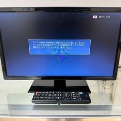 10.テレビ/TV/19/19型/液晶テレビ/1人暮らし/新生活...