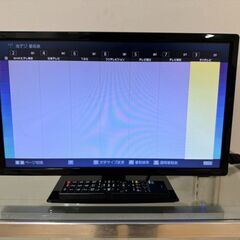 11.テレビ/TV/19/19型/液晶テレビ/1人暮らし/新生活...