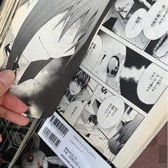 ダウト Doubtの画像