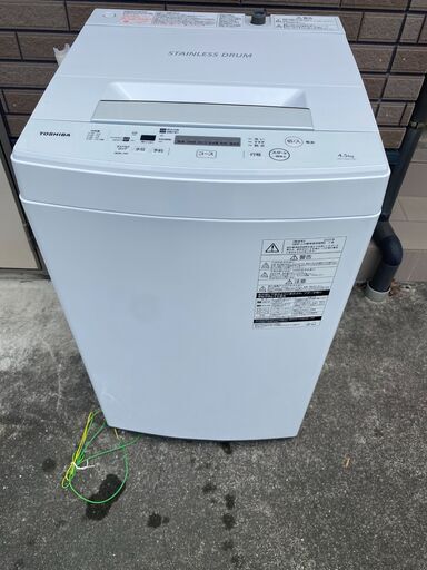 TOSHIBA 洗濯機　2020年製　4.5K 15,000円‼️ 家電 0526-1