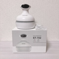 ヘッドマッサージャーの画像