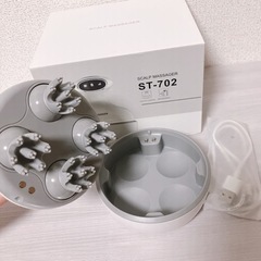 ヘッドマッサージャーの画像