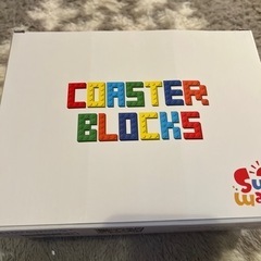 レゴを利用したおもちゃ
