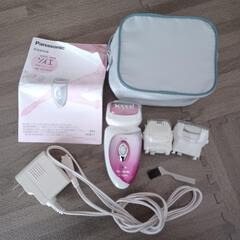 ソイエ脱毛器