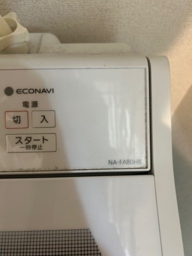 家電 生活家電 洗濯機