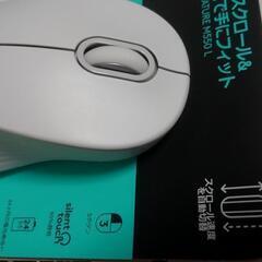 美品ロジクール Logicool M550 SIGNATURE ワイヤレスマウスの画像