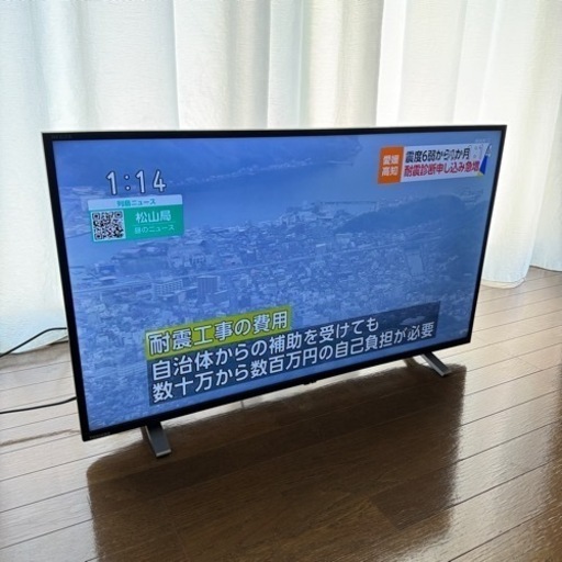 東芝  レグザ  液晶テレビ  2022年製  40v型  TOSHIBA  REGZA  40V34