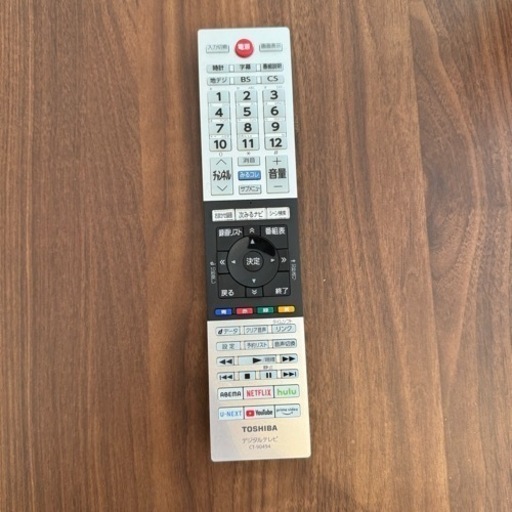 東芝  レグザ  液晶テレビ  2022年製  40v型  TOSHIBA  REGZA  40V34