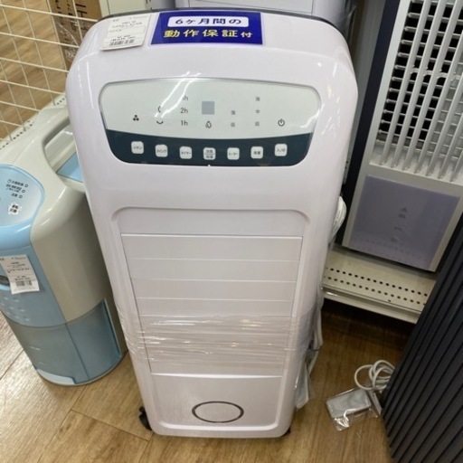 家電 季節、空調家電 冷風扇【トレファク東大阪】