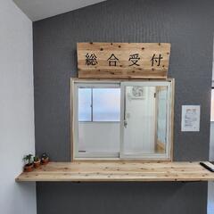 室内練習場の画像