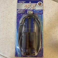 新品　瞬足　縄跳び