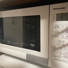 家電 キッチン家電 オーブンレンジ