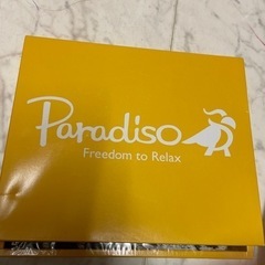 新品　ブリヂストン　バスタオル　スポーツタオルの画像