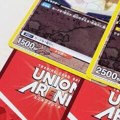 UNION ARENA/ユニオンアリーナ HUNTER×HUNTER キルア オリパ セット +三枚付きの画像