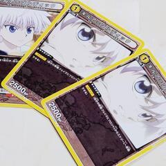 UNION ARENA/ユニオンアリーナ HUNTER×HUNT...