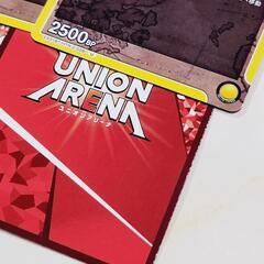 UNION ARENA/ユニオンアリーナ HUNTER×HUNTER キルア オリパ セット +三枚付きの画像