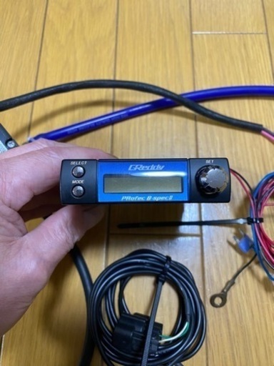 トラスト　プロフェックBスペック2